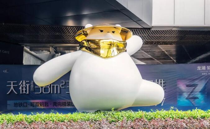 引人注目的商业街雕塑小品有哪些? 引人注目的商业街雕塑小品有哪些?