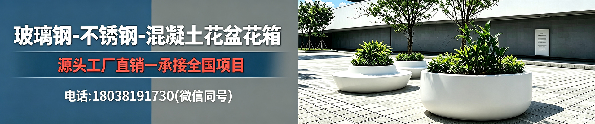 欧迪雅凡玻璃钢工厂