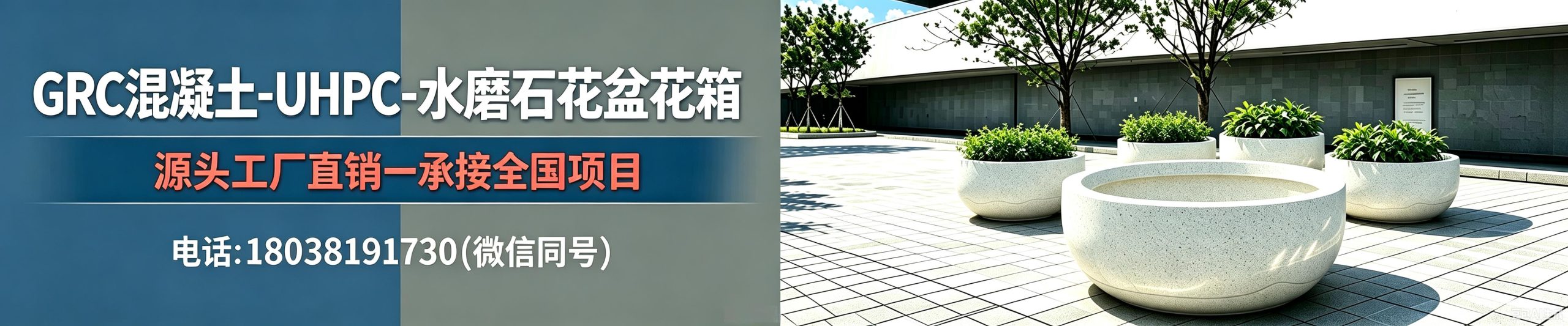 欧迪雅凡玻璃钢工厂